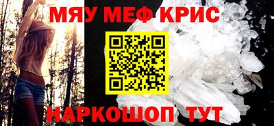 экстази Краснодар