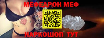 экстази Краснодар