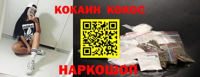 экстази Краснодар