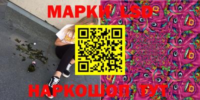 экстази Краснодар