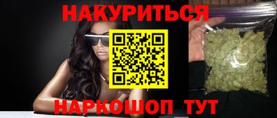 экстази Краснодар