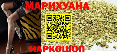 экстази Краснодар