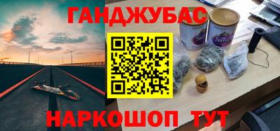 экстази Краснодар