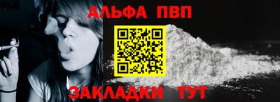 экстази Краснодар