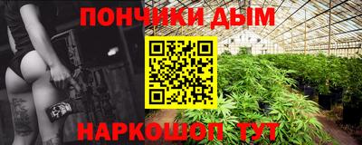 экстази Краснодар