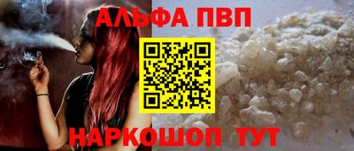 экстази Краснодар