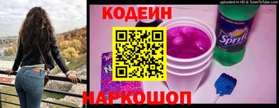 экстази Краснодар