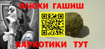 экстази Краснодар