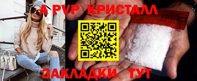 экстази Краснодар