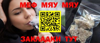 экстази Краснодар