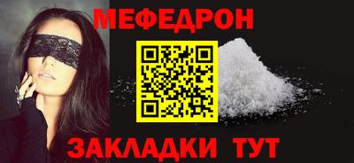 экстази Краснодар