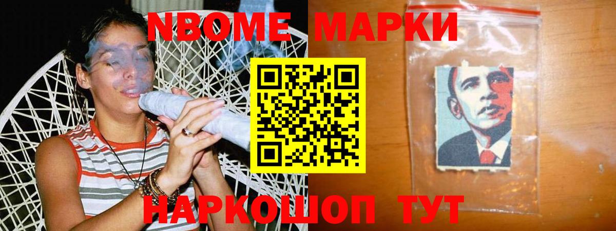 ЛСД экстази кислота  Вход с VPN  Лсд 25 экстази кислота  Ростов Великий 